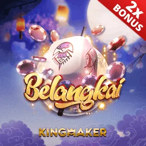 Enhanced Cashback Offers
